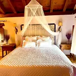 Мини-отель Cantaros 3*
