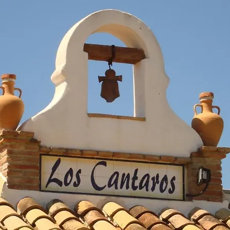 Мини-отель Cantaros Писарра