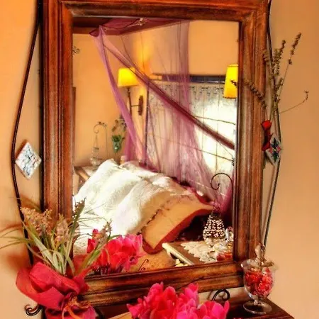 Cantaros Мини-отель Писарра